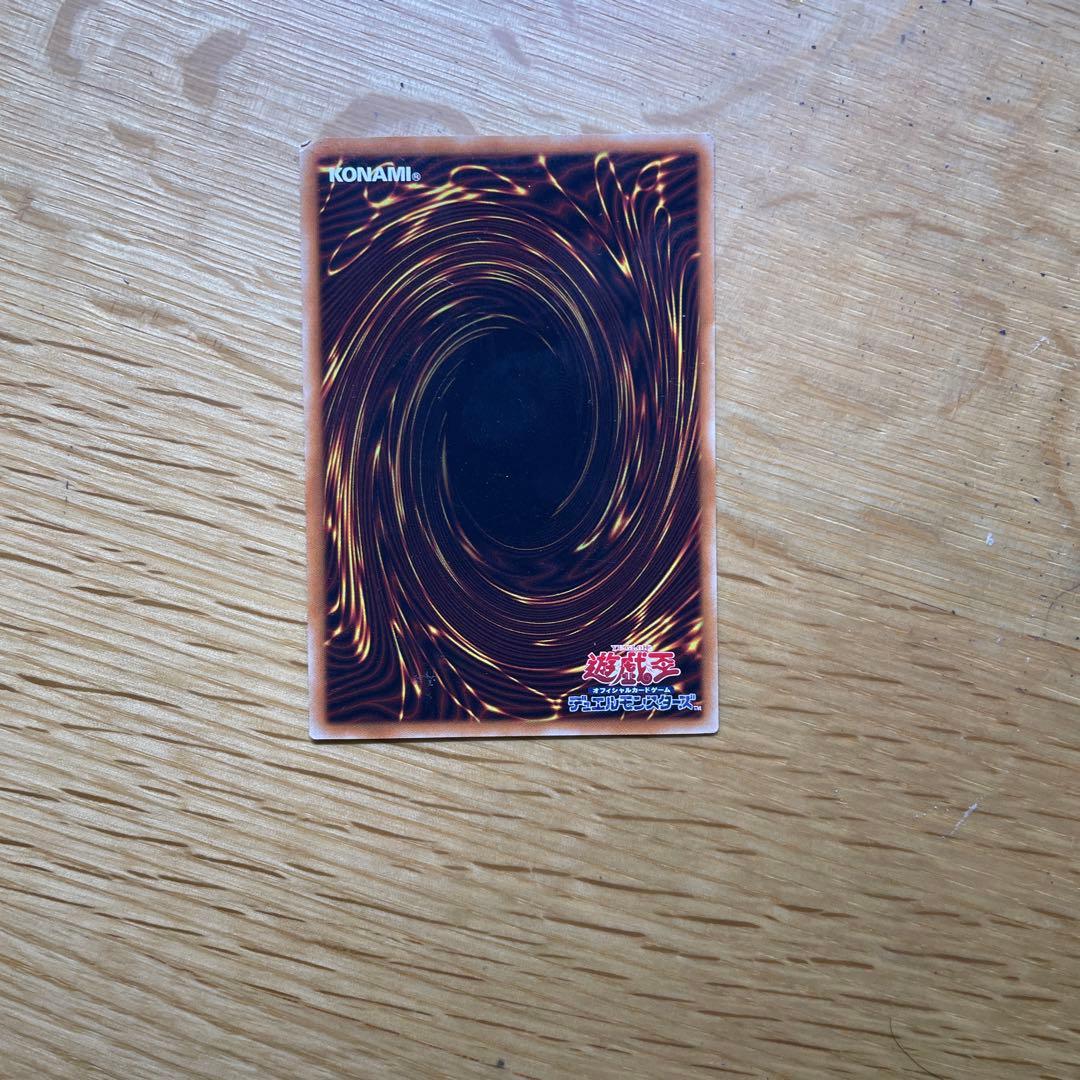 遊⭐︎戯⭐︎王