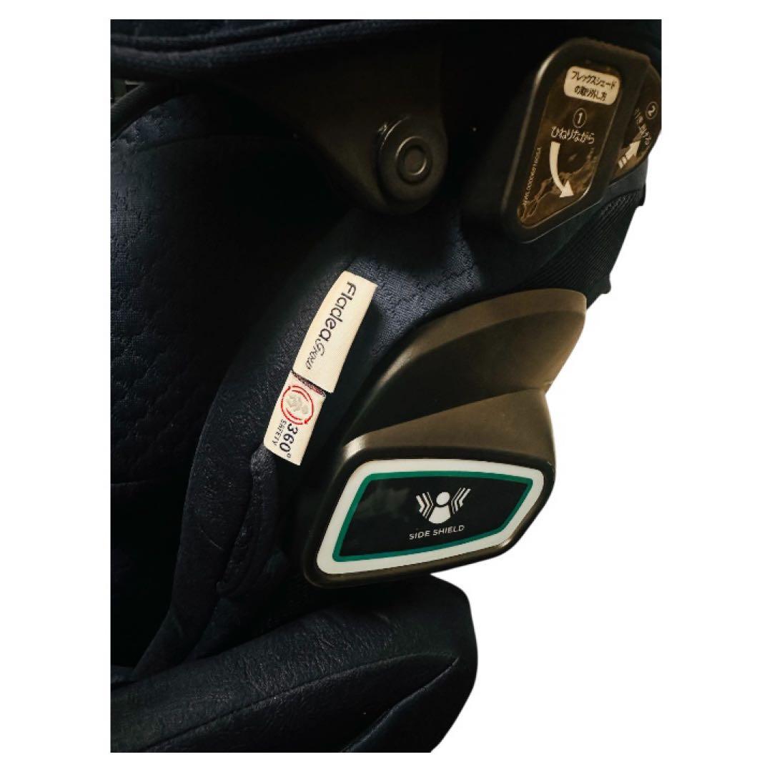 Aprica フラディア グロウ ISOFIX 360°セーフティー プレミアム