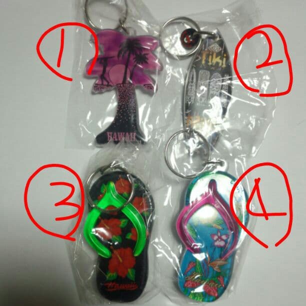 ハワイ　キーホルダー