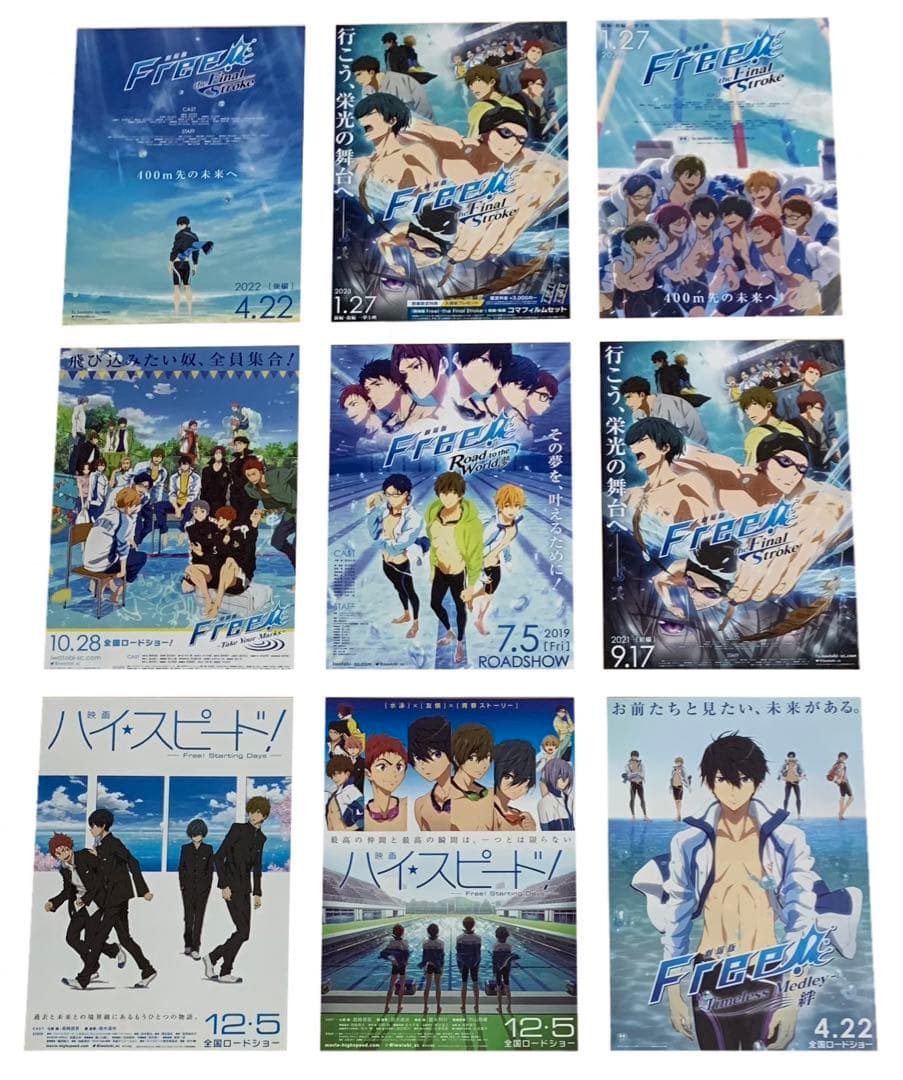 京都アニメーション 映画作品