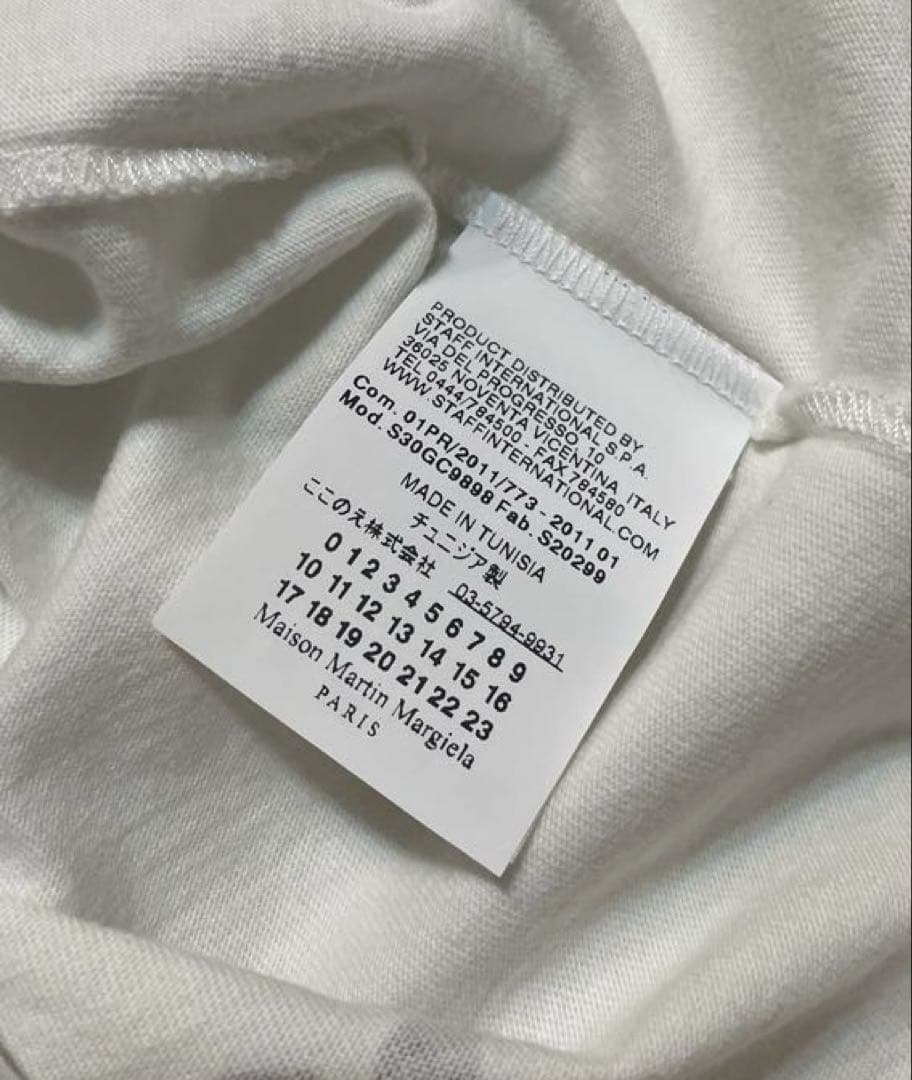 ⭐︎明日まで！値下げ⭐︎Maison Martin Margiela AIDS-T