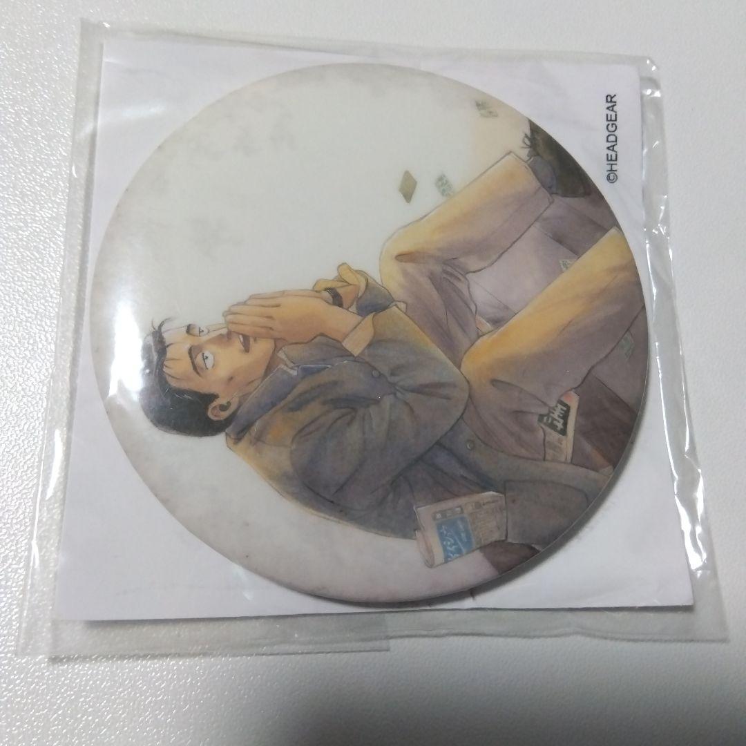 【機動警察パトレイバー】後藤喜一 後藤隊長 缶ミラー