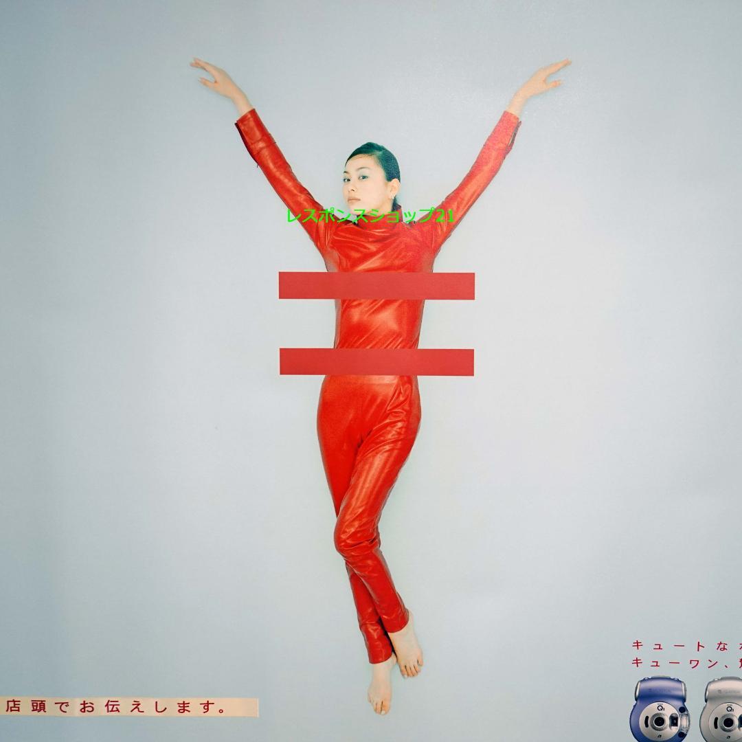 【未使用・大型ポスター】米倉涼子　富士フィルム・ネクシアQ1　B0サイズ　シミ有