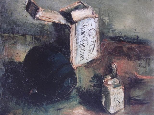 佐伯 祐三「テレピン油のある静物」、希少画集より、状態良好、新品高級額装付