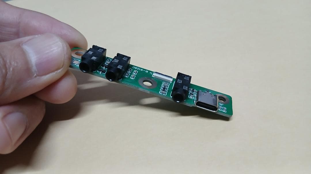 アイコムICOM IC-705用USB-TypeC 交換基盤