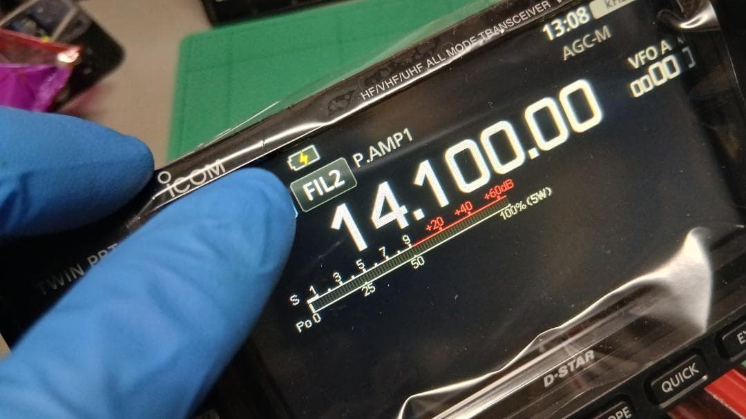 アイコムICOM IC-705用USB-TypeC 交換基盤