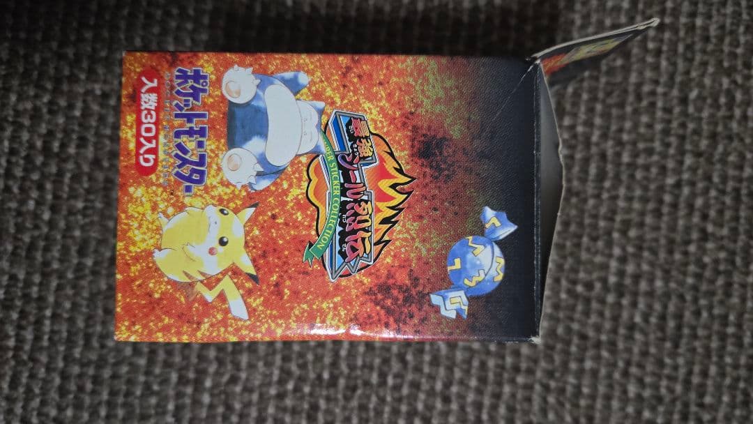 ポケットモンスター　最強シール烈伝10枚入り×30パック 箱付き