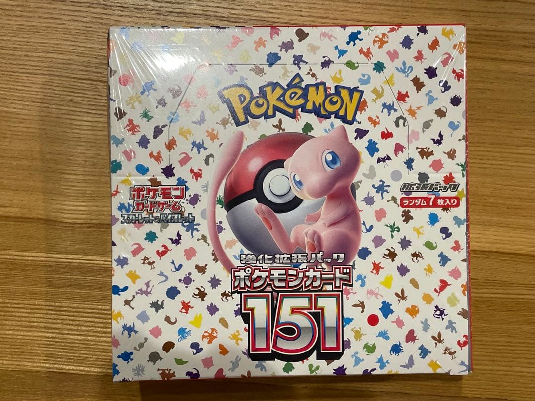 ポケモンカード151 シュリンク付き 2Boxセット