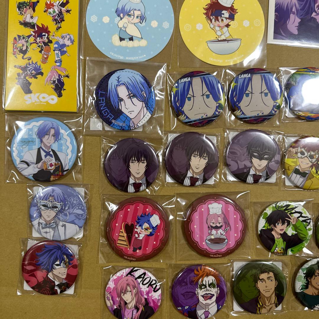 SK∞ エスケーエイト グッズ まとめ売り