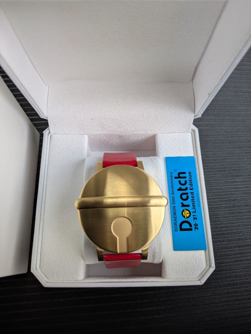 ドラえもん 2020 ドラッチ　コミック連載50周年記念　限定350本　時計