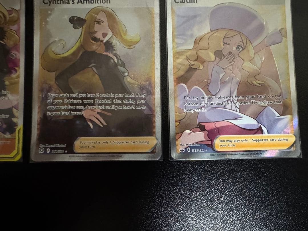 ポケモンカード シロナカトレア　セット　英語版