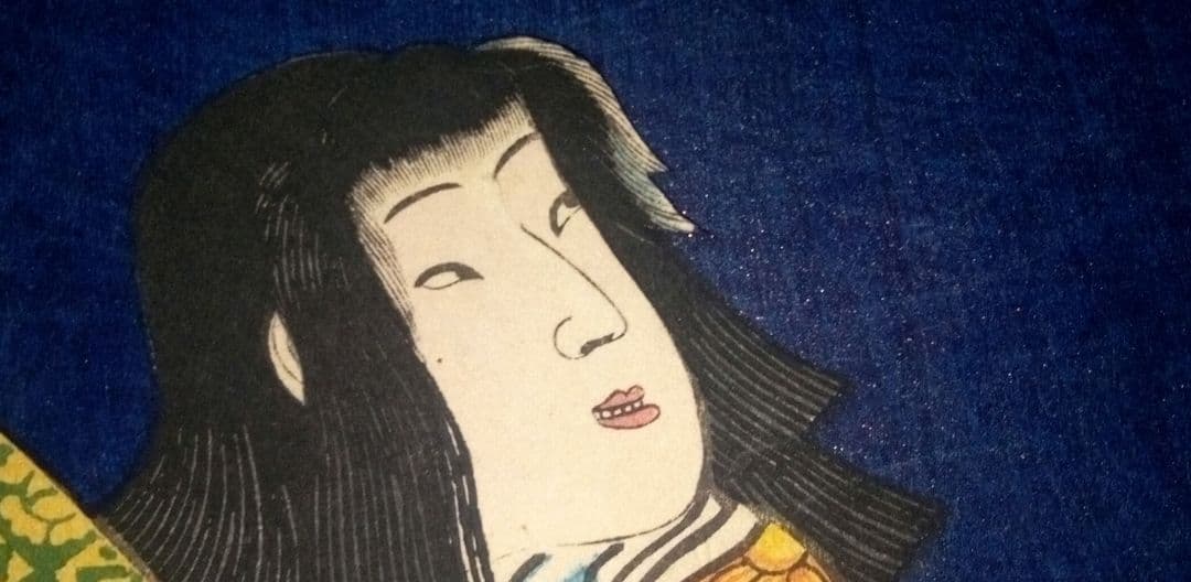 浮世絵、美人合十二月内月見月9月、葉月8月の二枚売り二枚繋がってます。三代豊国画