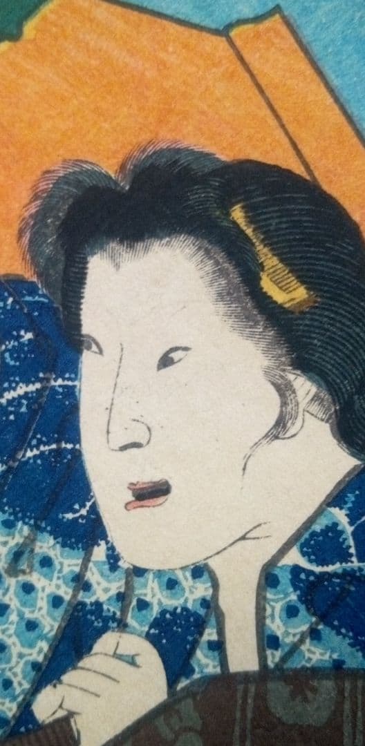 浮世絵、美人合十二月内月見月9月、葉月8月の二枚売り二枚繋がってます。三代豊国画