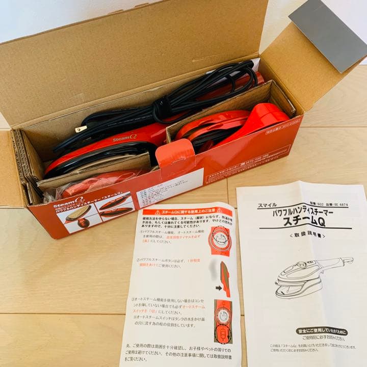 スチームQ パワフルハンディスチーマー アイロン