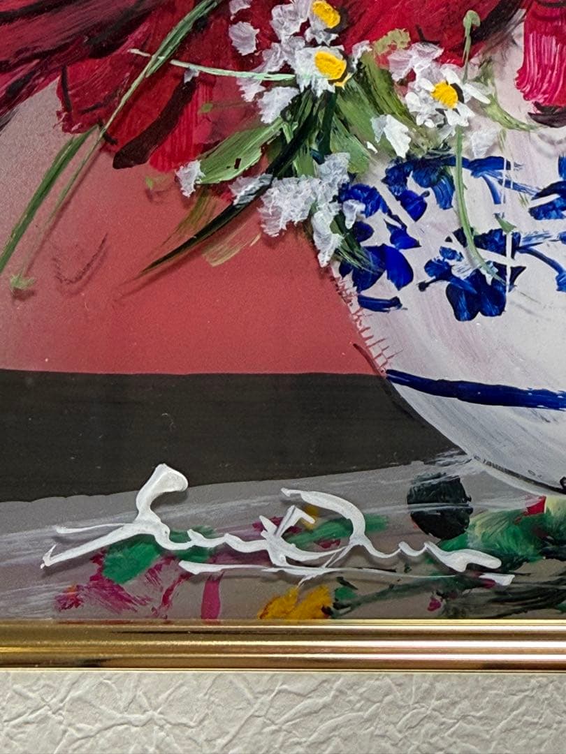 貴重　大野刚正 【願いを込めて】　アクラス画(ガラス絵)本物保証