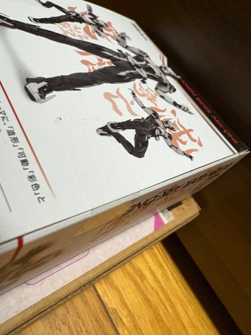 S.H.Figuarts アークワン　仮面ライダー ゼロワン　フィギュアーツ