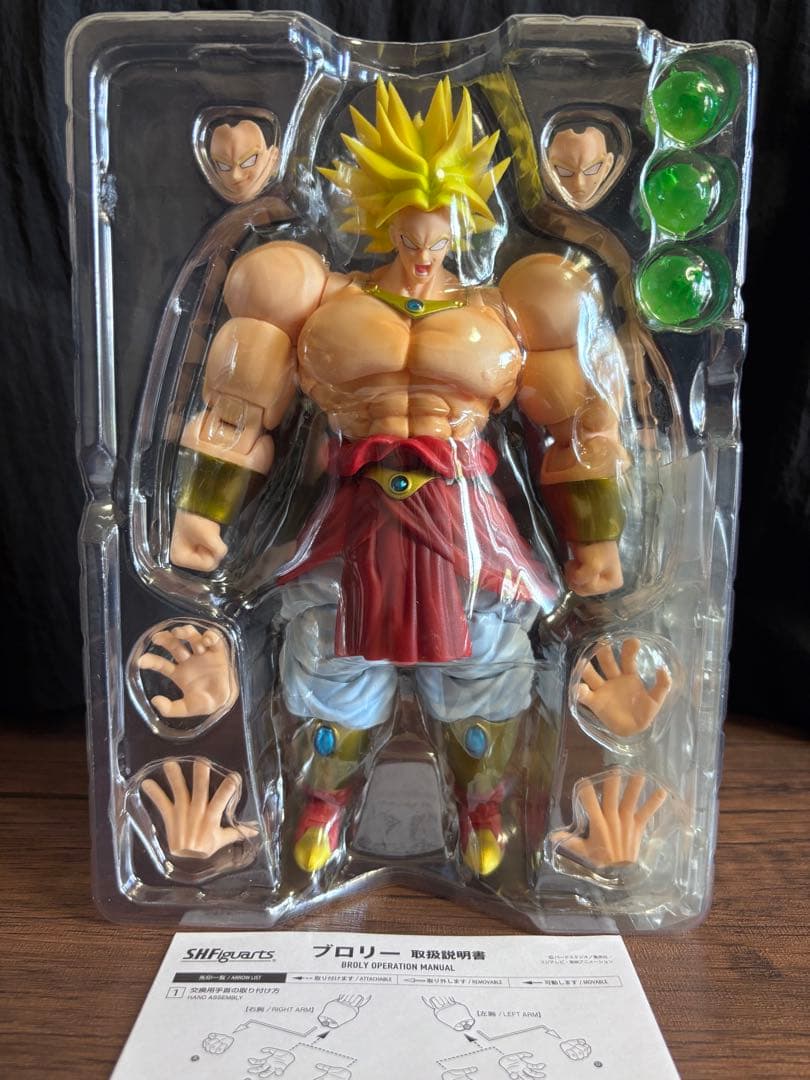 S.H.Figuarts SH フィギュアーツ ブロリー 輸送箱貼跡なし