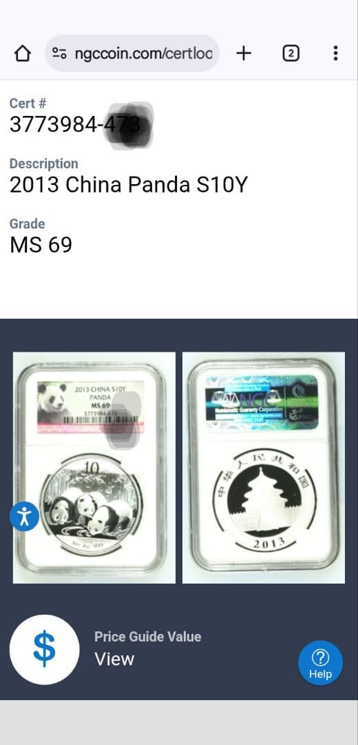 訳あり　2013年 中国 10元 パンダ 銀貨　NGC MS69 準最高鑑定