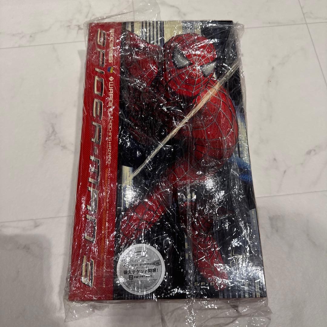 新品未開封 RAH スパイダーマン3 SPIDERMAN フィギュア