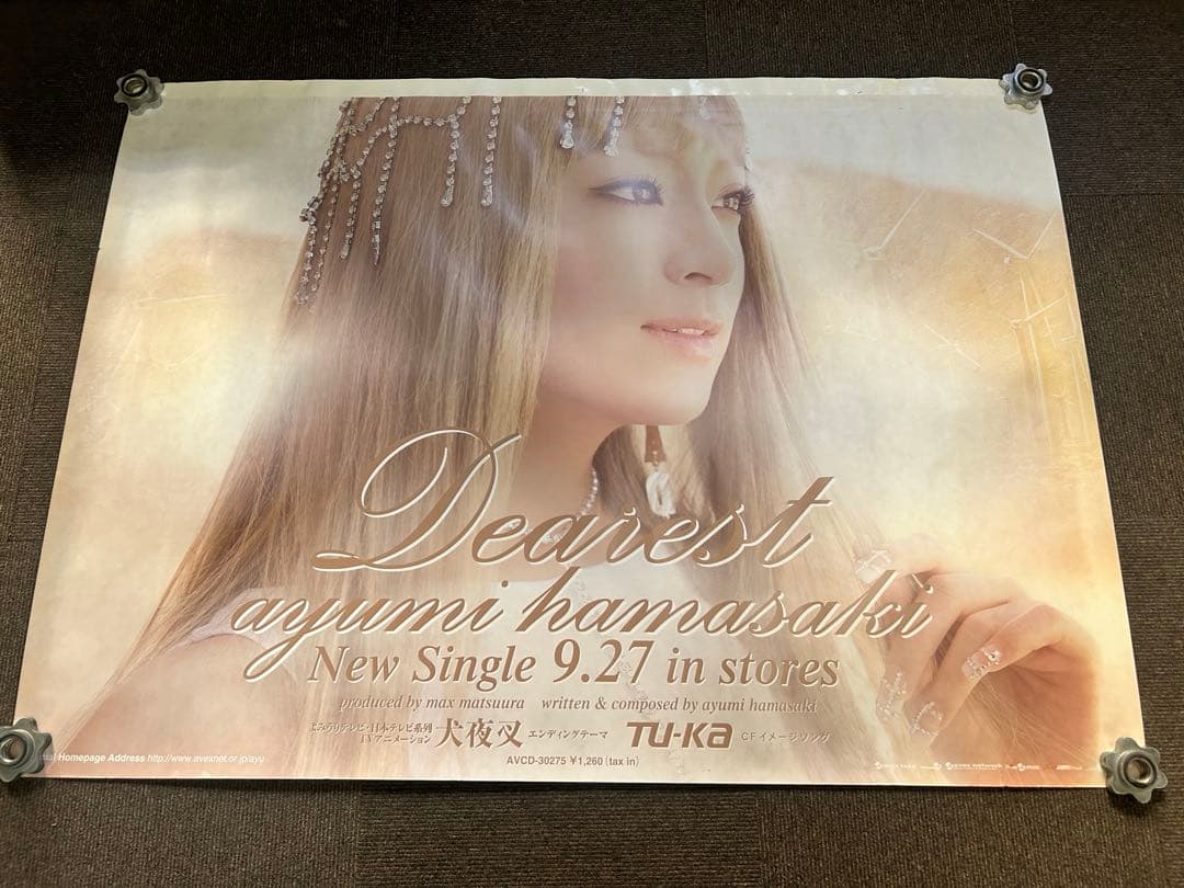 浜崎あゆみ　特大ポスター