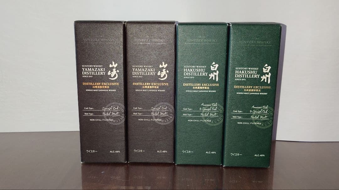 蒸留所限定ウィスキー　山崎＆白州　4本セット