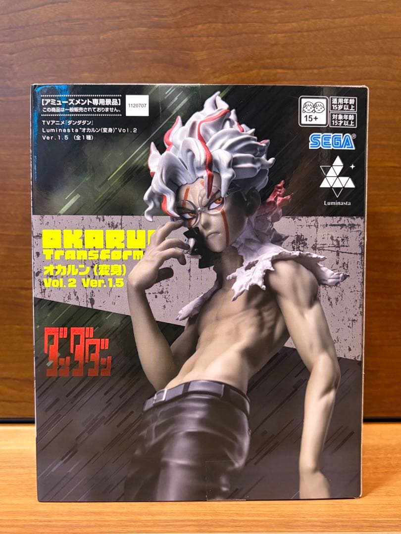 【新品未開封】ダンダダン　モモ　星子　オカルン　アイラ　ターボババア　セット