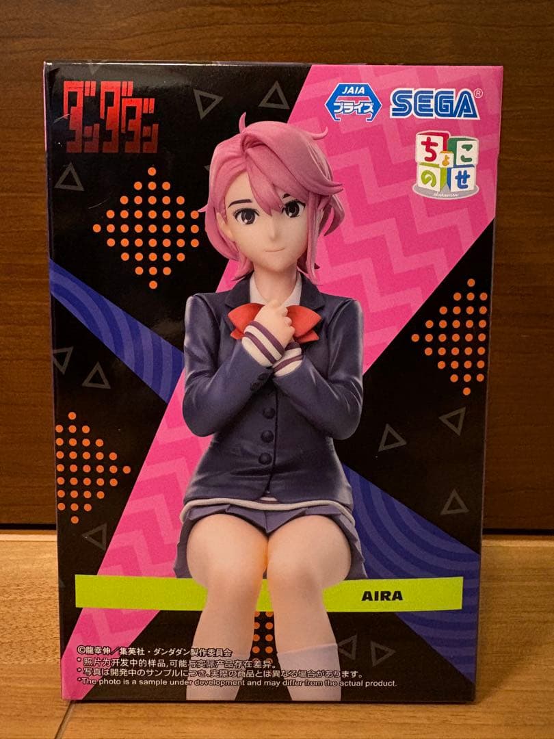 【新品未開封】ダンダダン　モモ　星子　オカルン　アイラ　ターボババア　セット