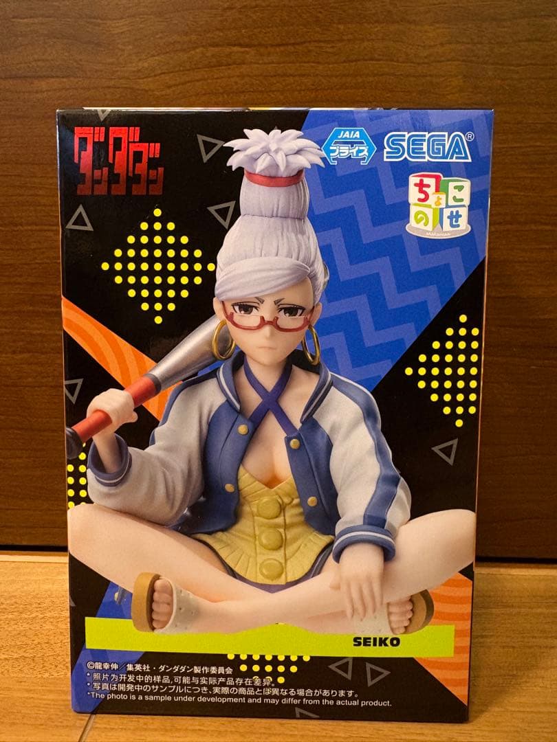 【新品未開封】ダンダダン　モモ　星子　オカルン　アイラ　ターボババア　セット