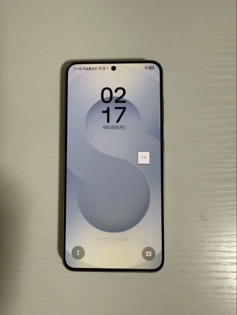 Galaxy S25 256GB シルバー ほぼ未使用 SIMフリー 美品