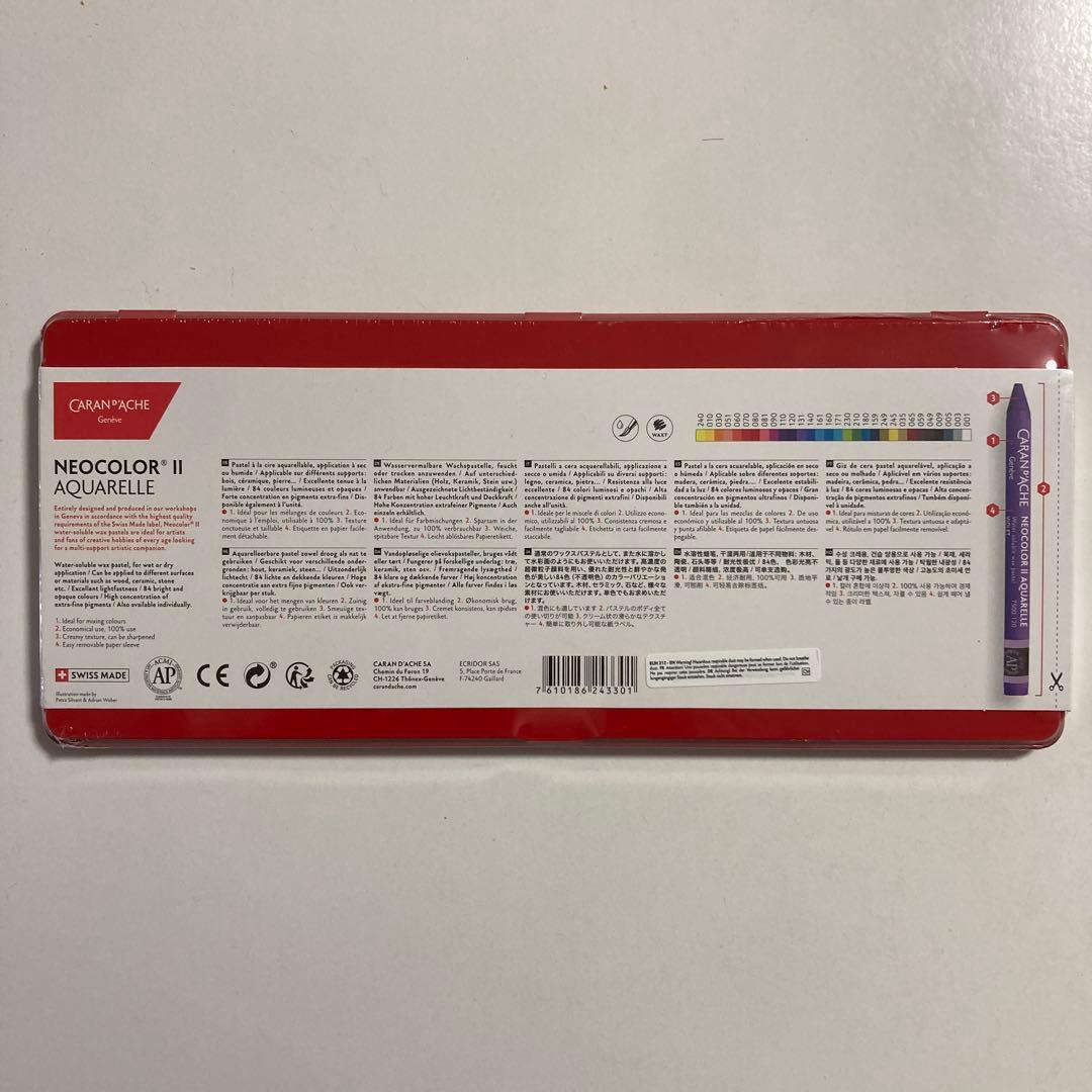 Caran D'ache 30 neocolor Ⅱ aquarelle 未使用