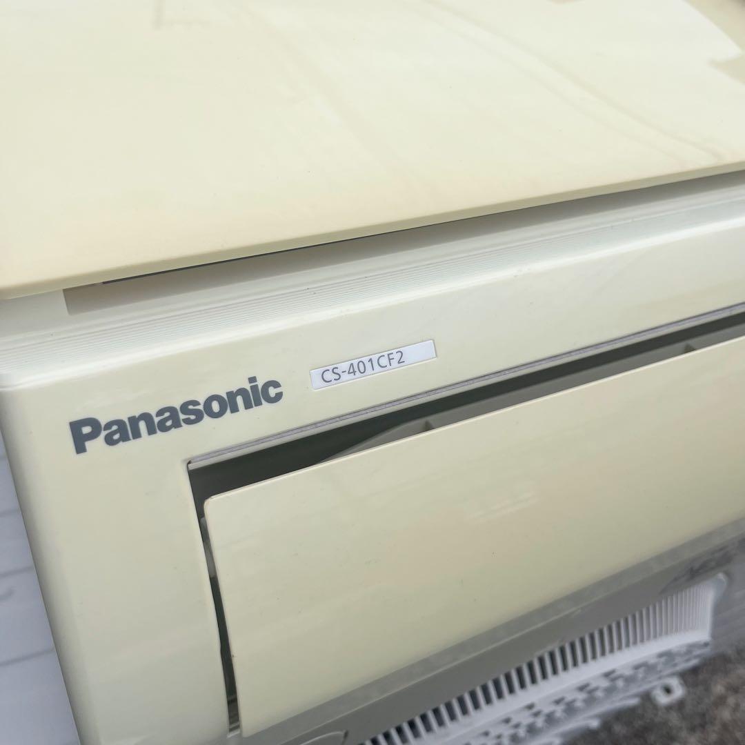 送料無料！完動品！ポンプダウン済み パナソニック14畳用エアコンリモコン付き