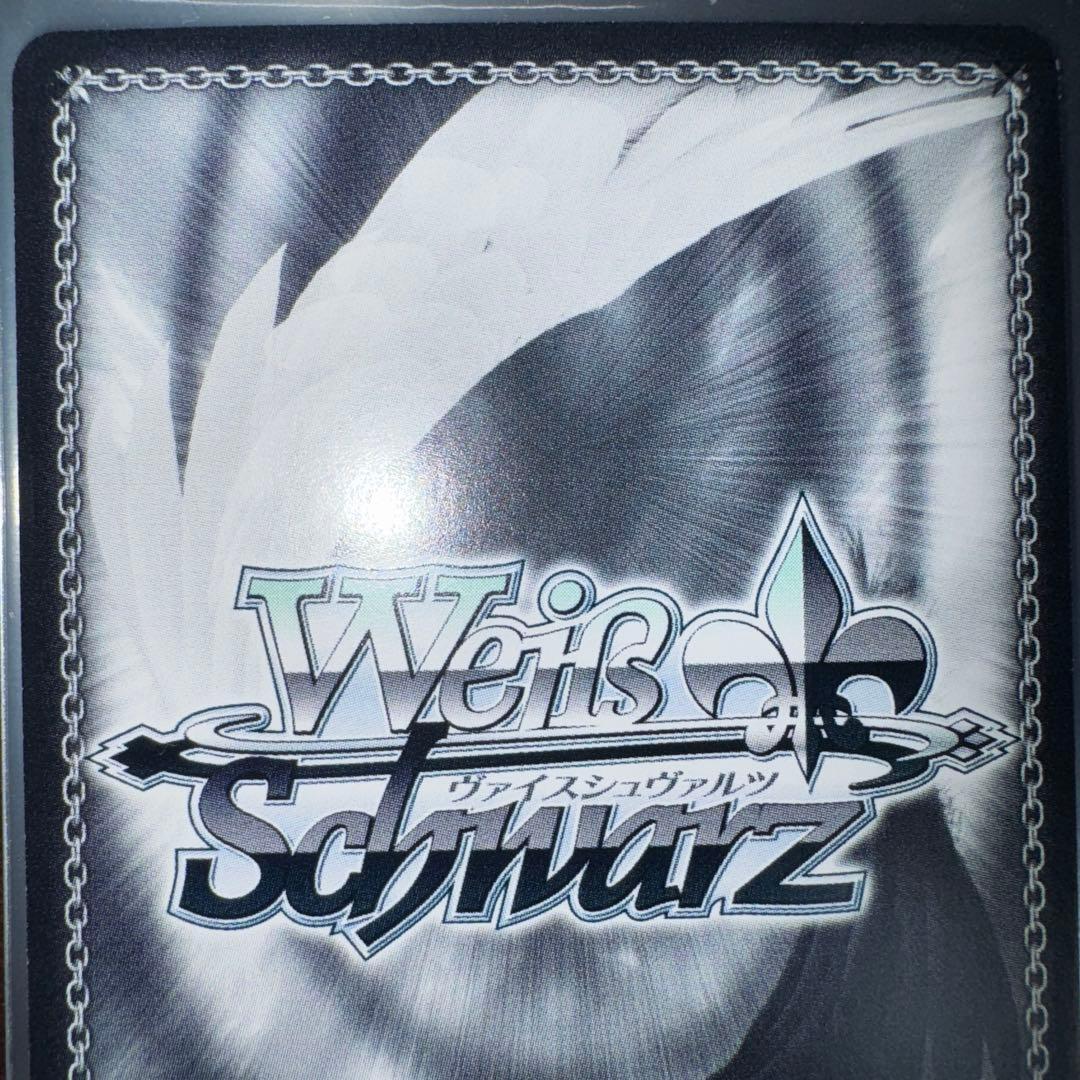 アマルガム　切歌　SP WS シンフォギア 調　サイン　イガリマ　c イガリマ