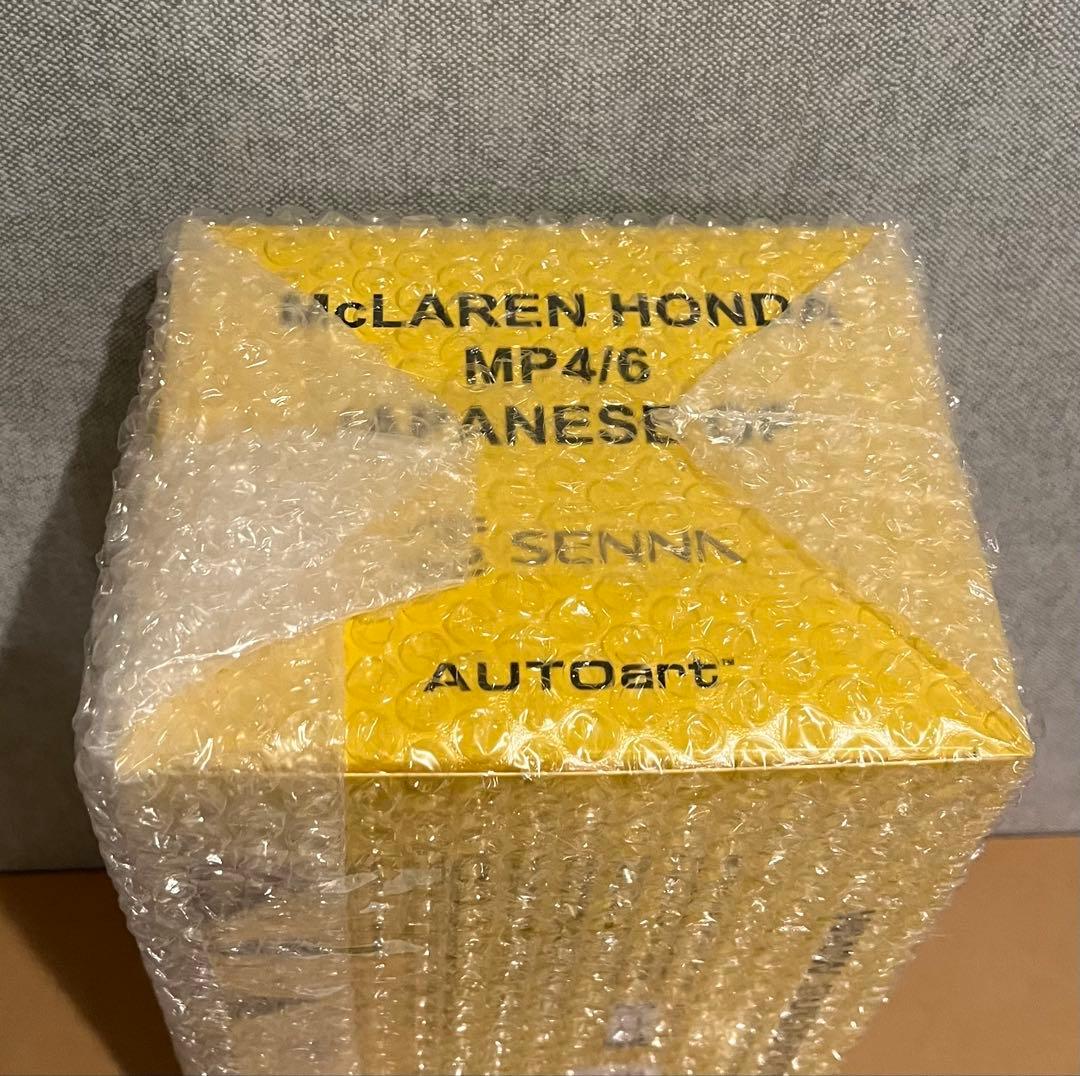 オートアート　マクラーレンホンダ