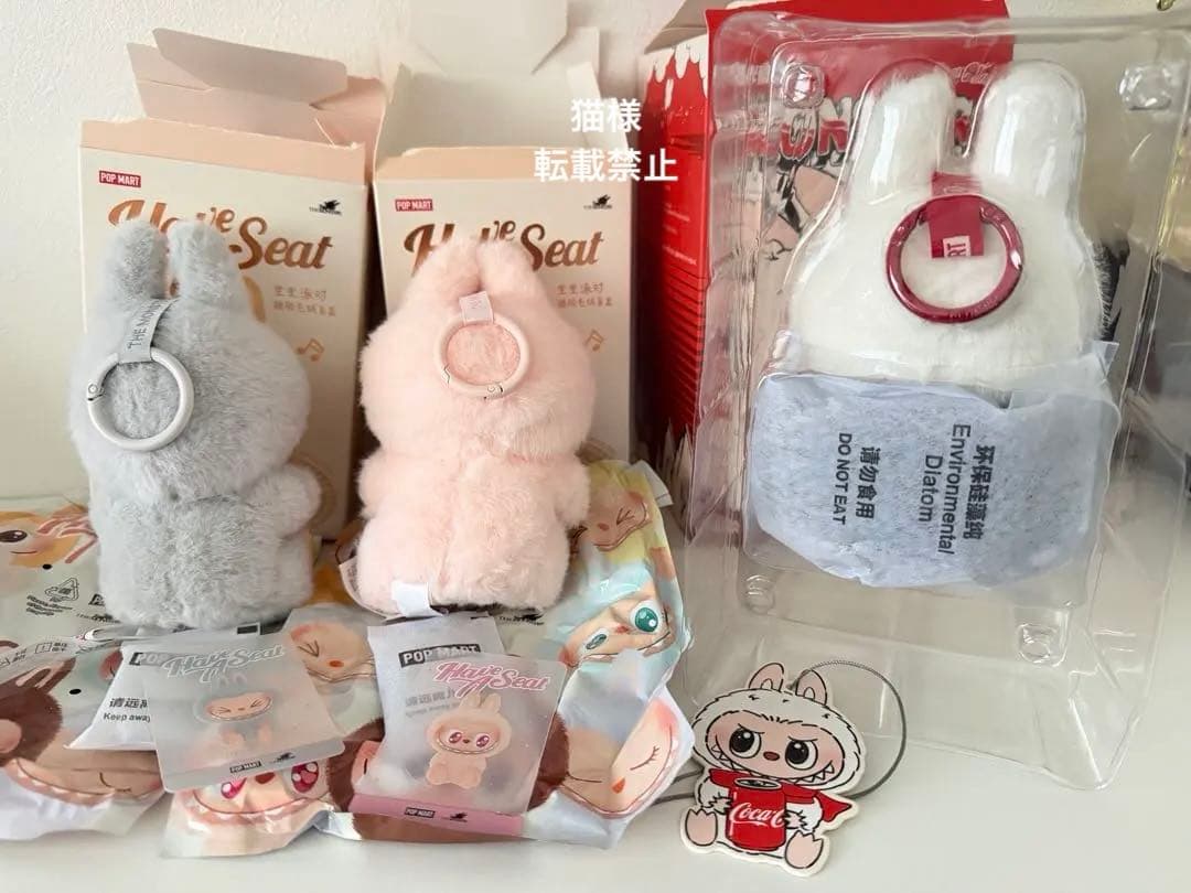【正規品❣️】ポップマート ♡ラブブ LABUBU ♡ぬいぐるみ 3点セット 新品