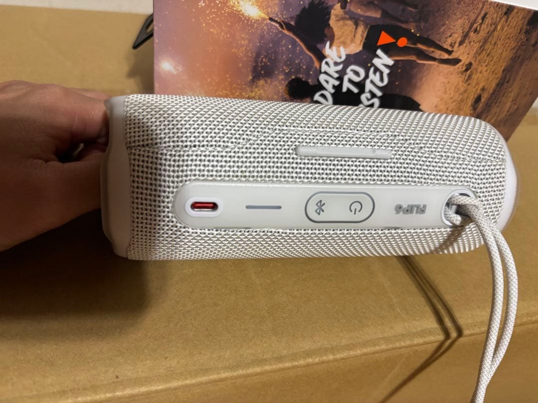 JBL FLIP6 ホワイト ワイヤレススピーカー