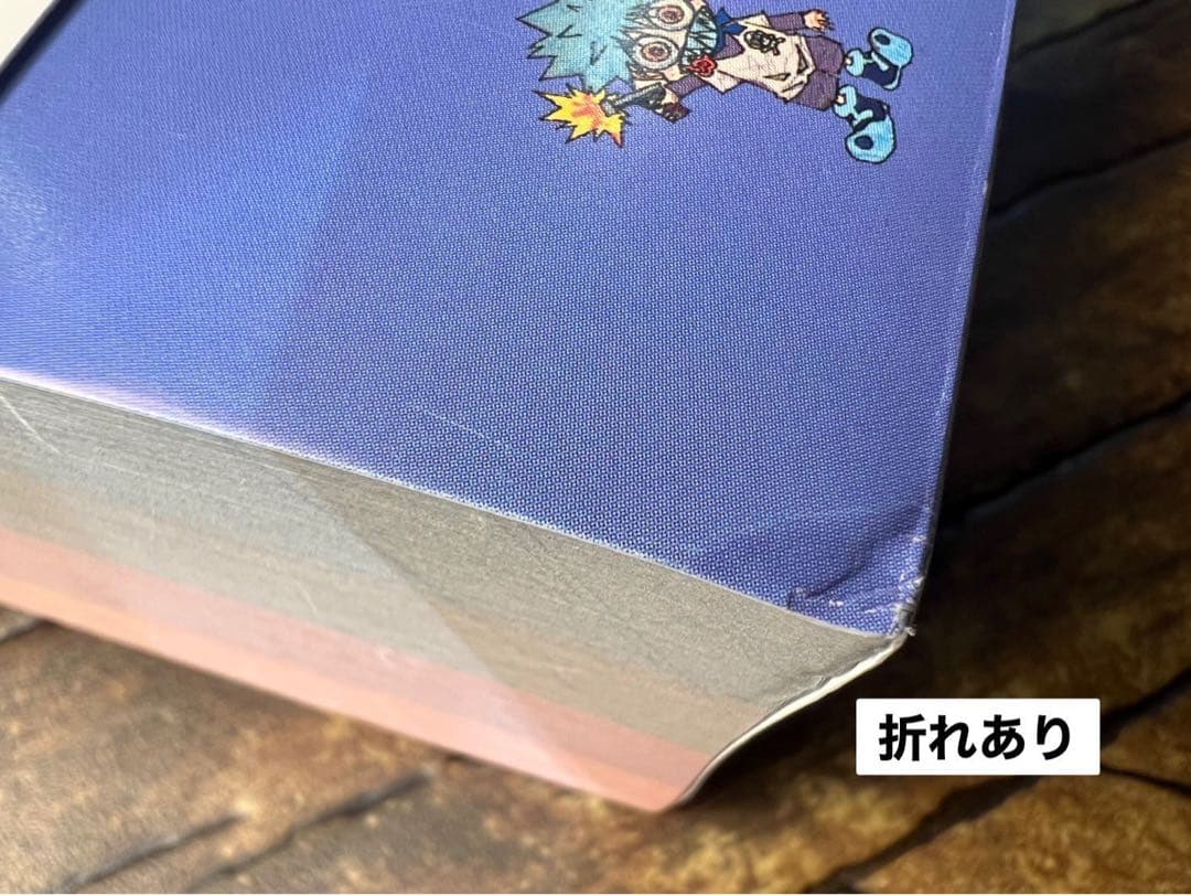 希少 未使用 HUNTER×HUNTER ハンターハンター カレンダー2003