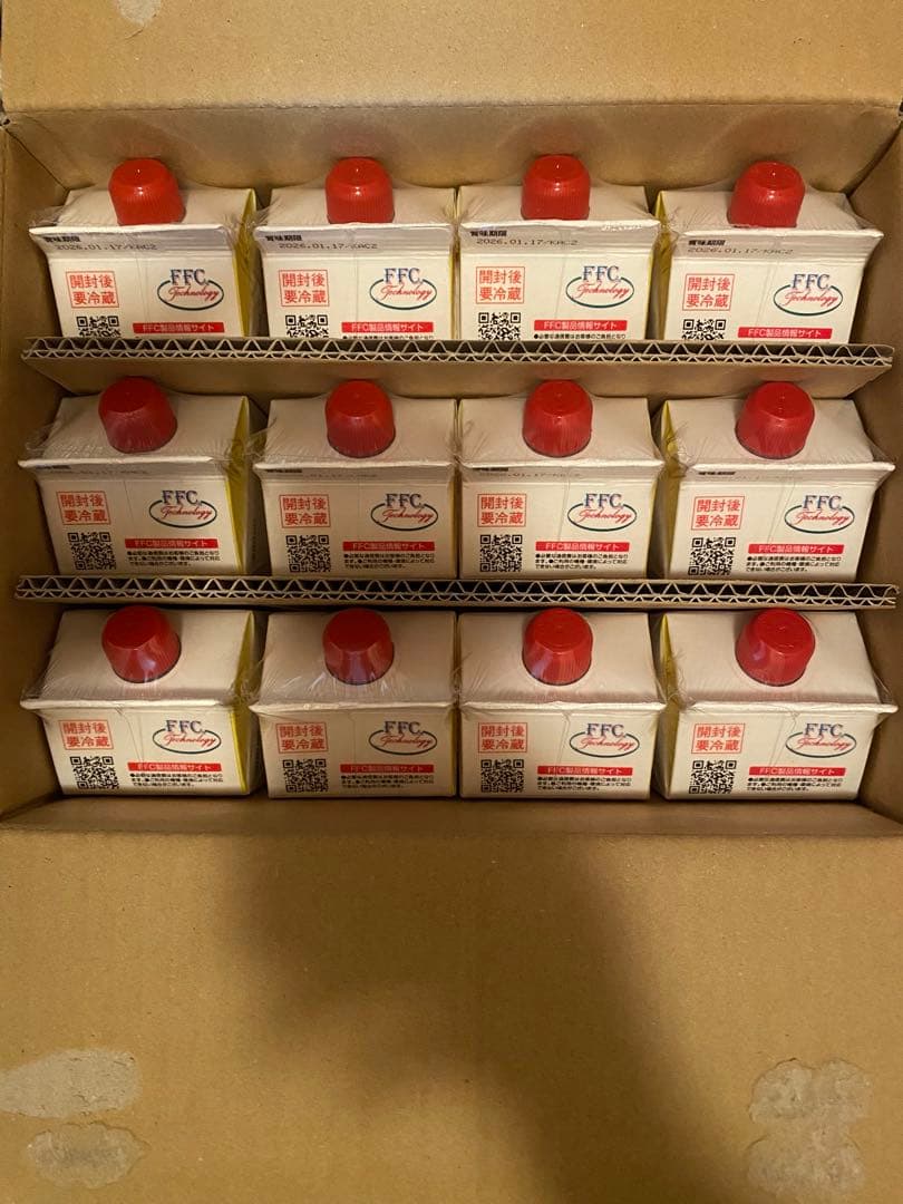 FFCパイロゲンノンカロリー