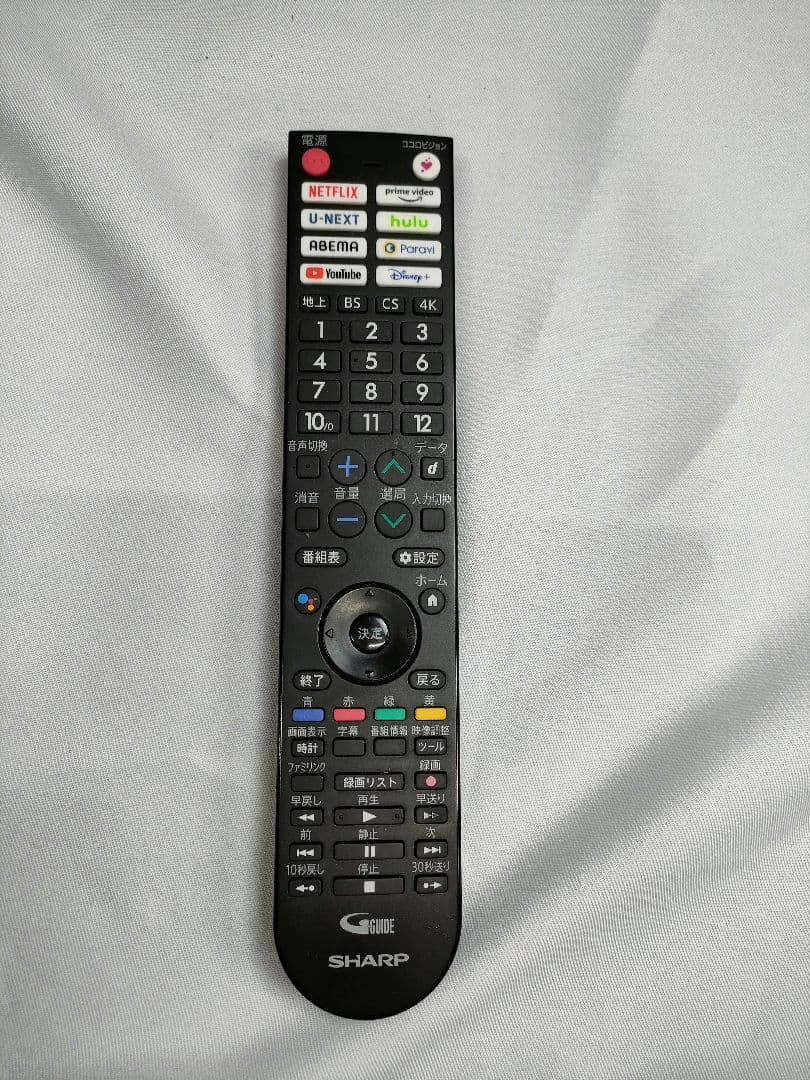 2022年製 シャープ AQUOS 55インチ 4K テレビ 4T‑C55EN1