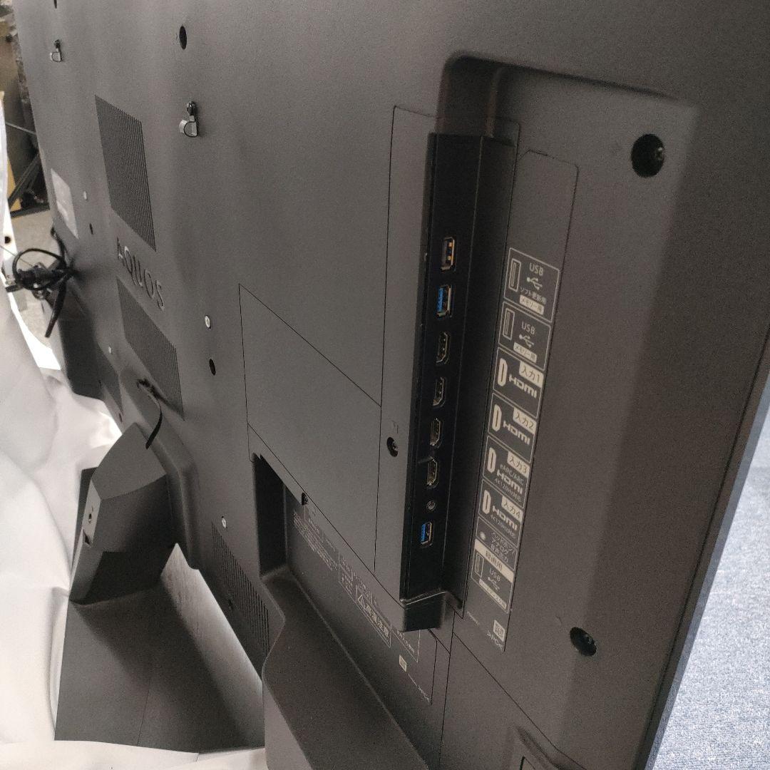 2022年製 シャープ AQUOS 55インチ 4K テレビ 4T‑C55EN1