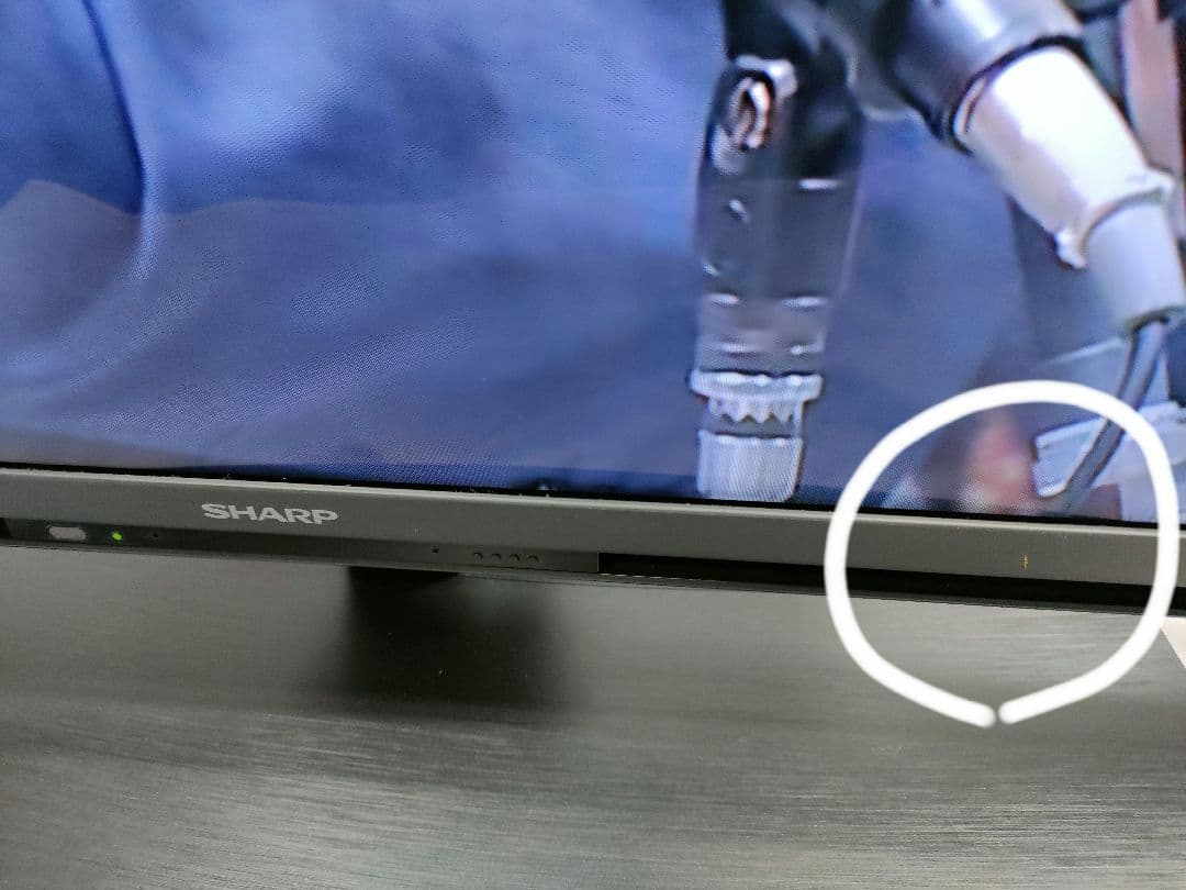 2022年製 シャープ AQUOS 55インチ 4K テレビ 4T‑C55EN1