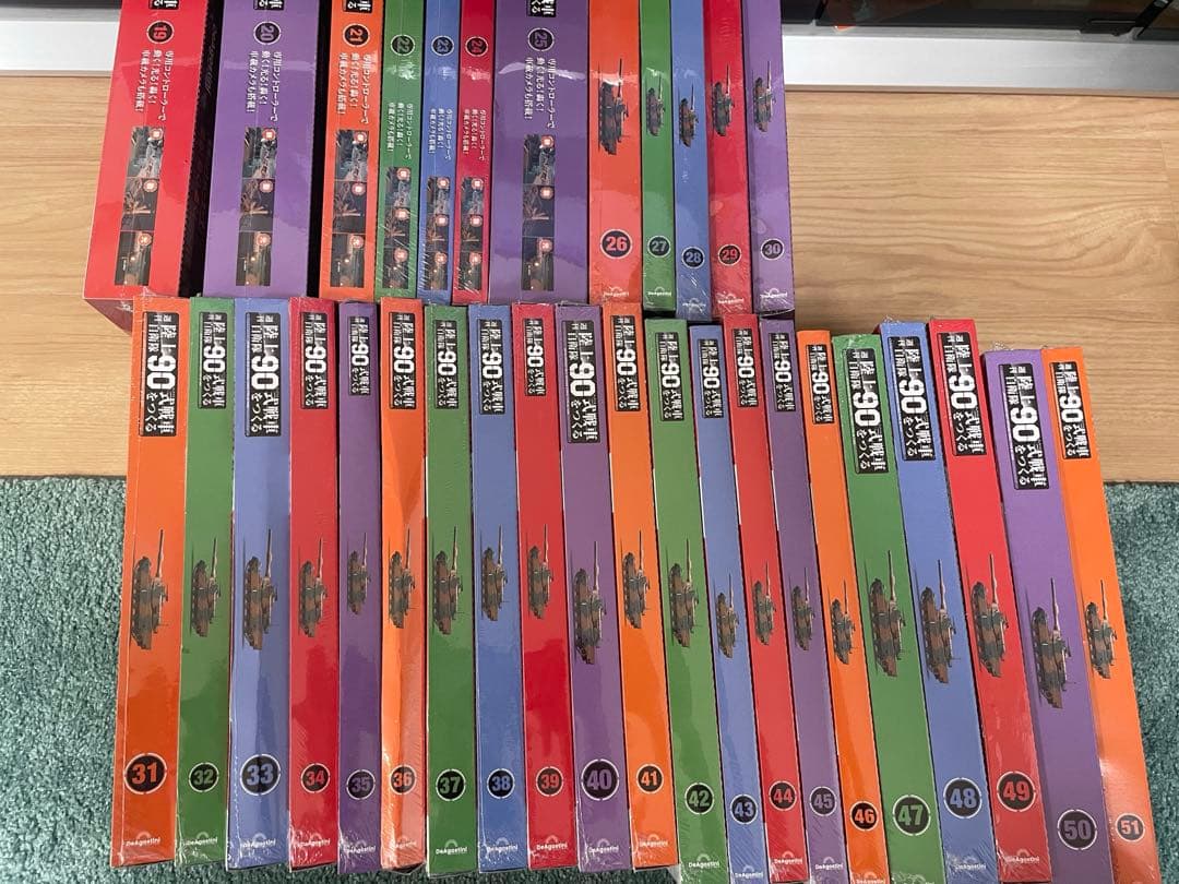 ディアゴスティーニ 陸上自衛隊 90式戦車をつくる第1号〜第51号