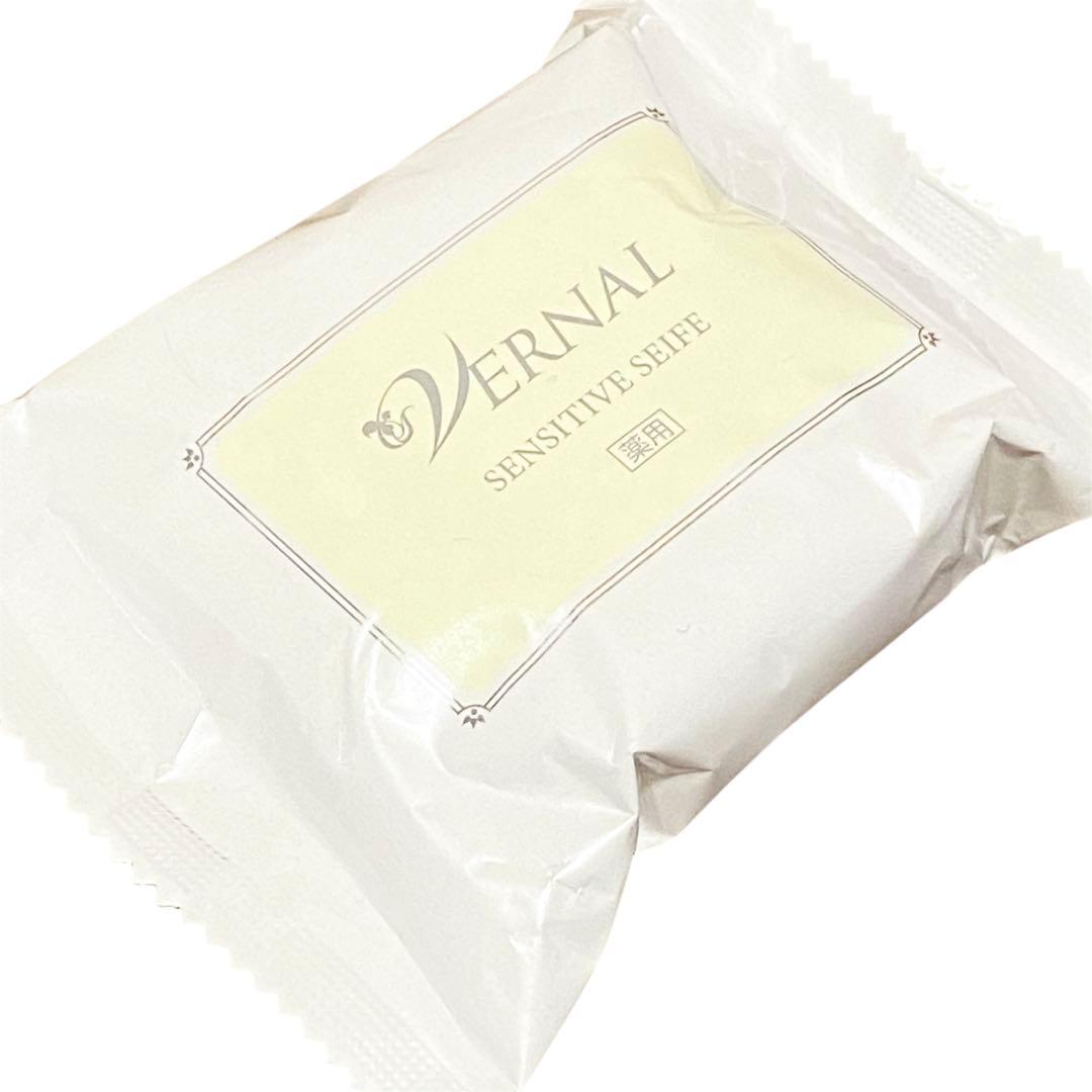 【新品未使用】 ヴァーナル 化粧水 ミラー ソープ まとめ