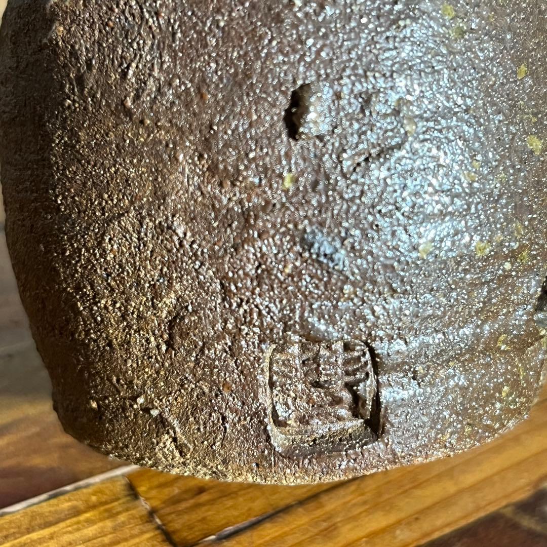 五十嵐豊 作◆陶器の人形オブジェ◆素朴な土肌と無垢な表情が魅力◆民芸・工芸作品