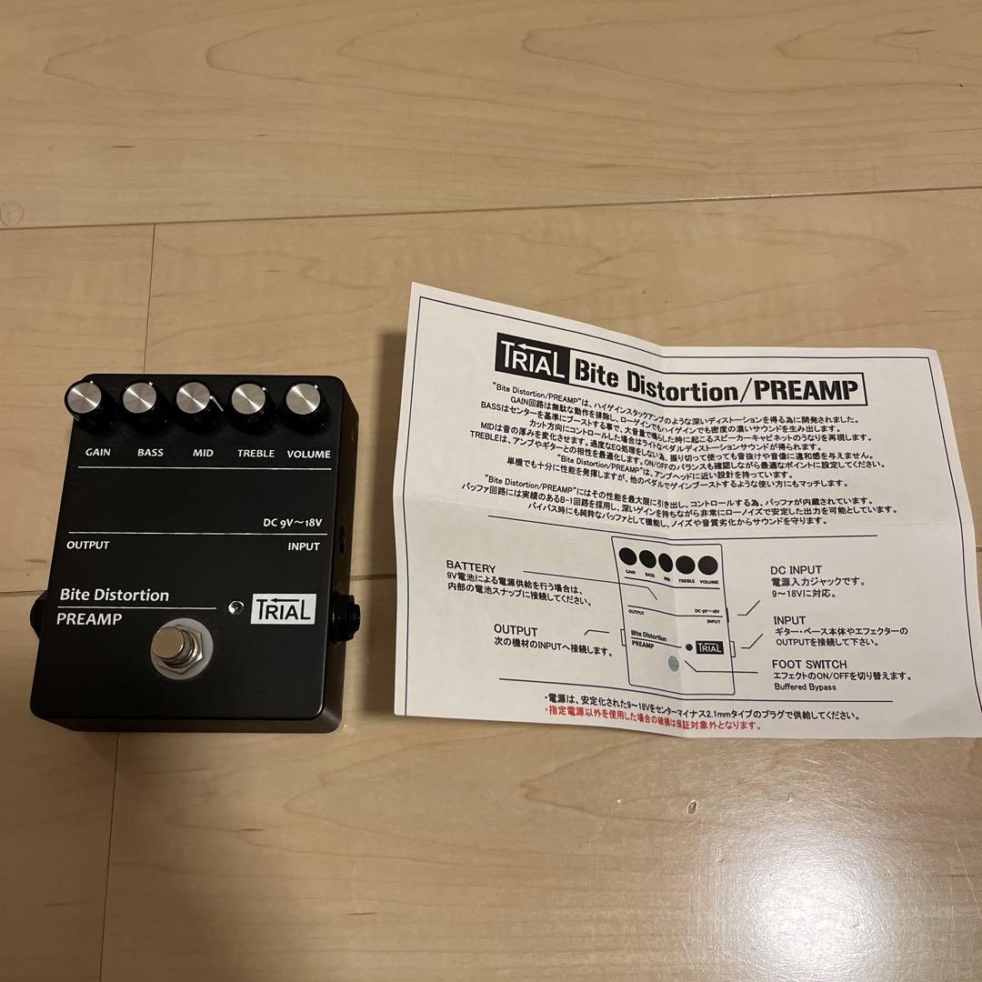 ギター TRIAL Bite Distortion PREAMP