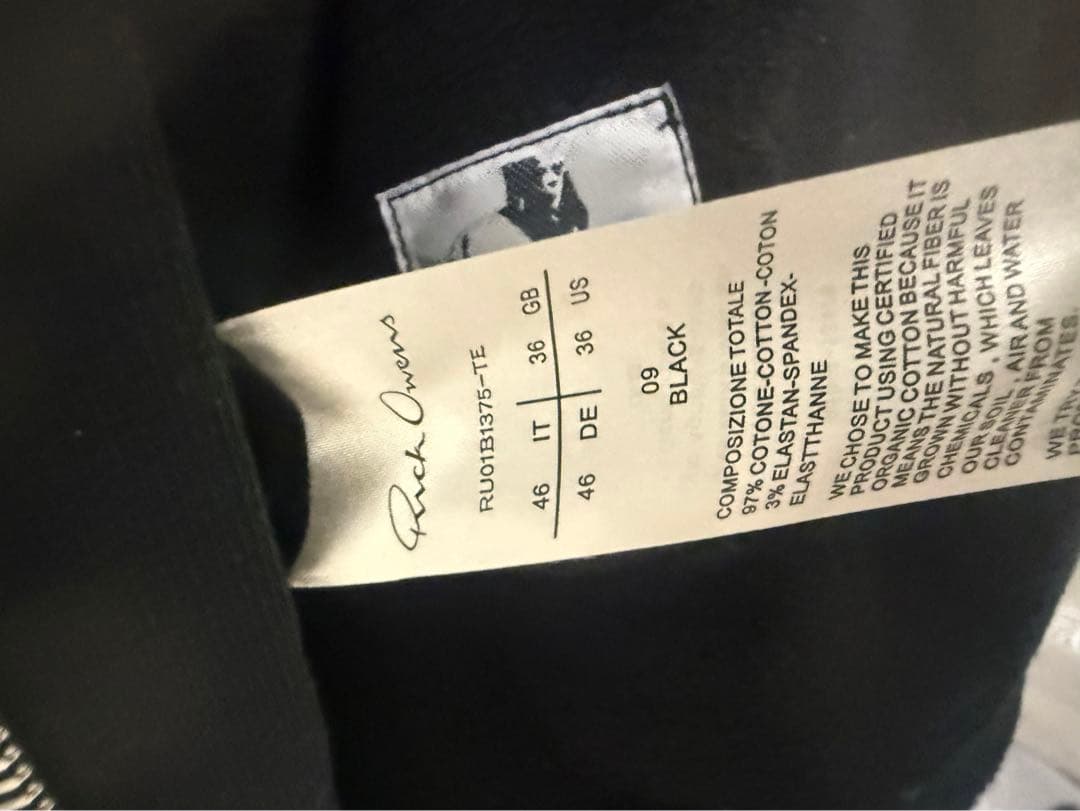 トップス Rickowens Gimp hoodie