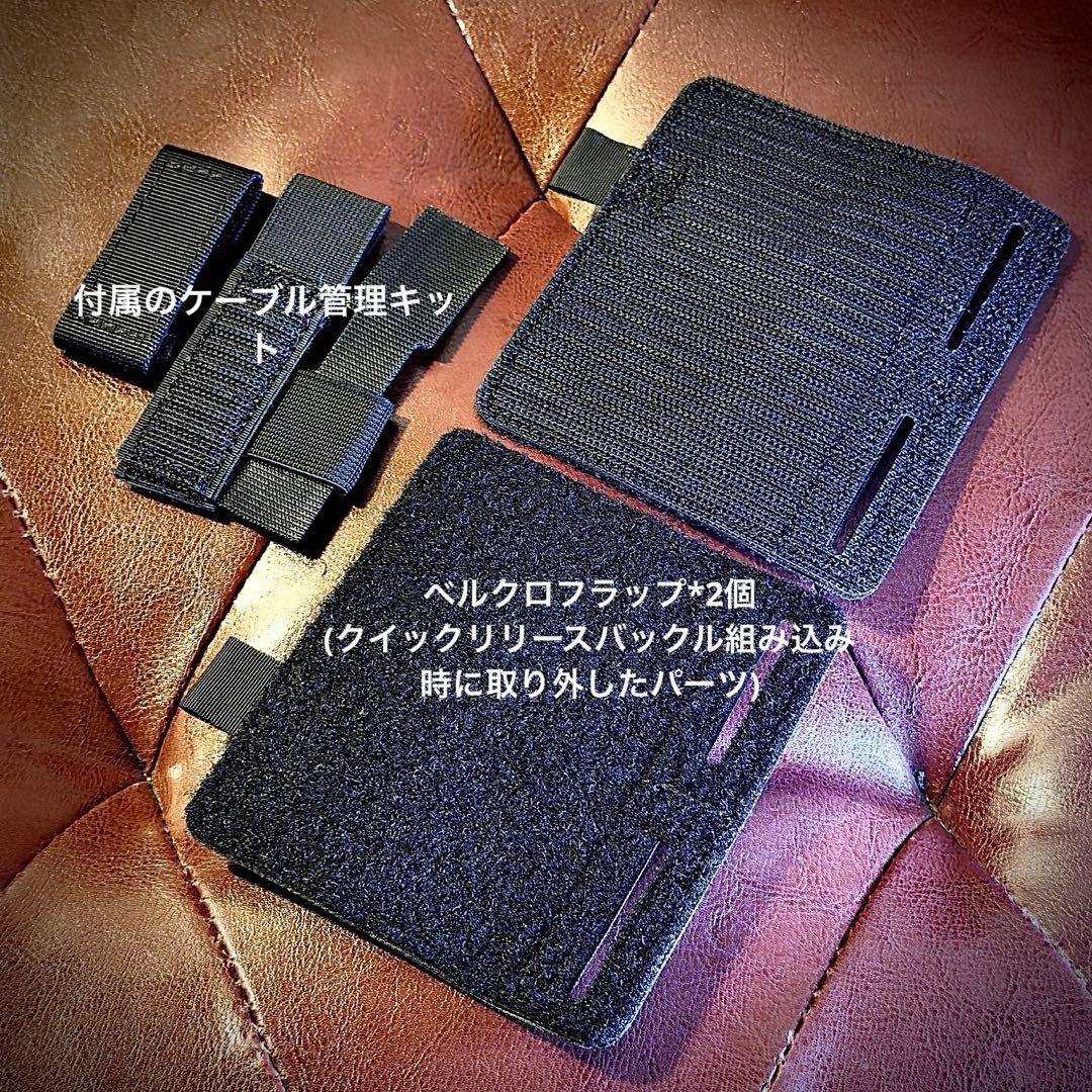 【実物新品】AGILITE K-ZERO ブラック (クイックリリース2個付)