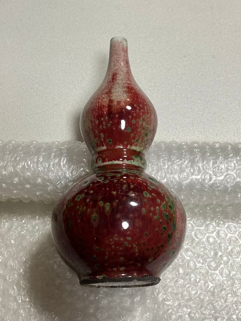 花瓶　辰砂　瓢箪形　乾隆年製