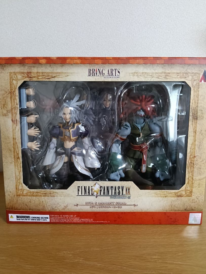 FF9 ブリングアーツ クジャ サラマンダー フィギュア 開封品