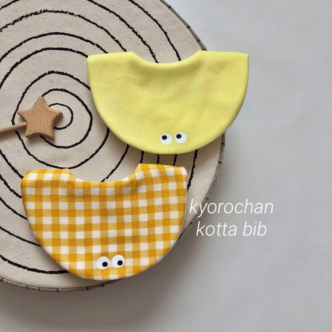 Haru＊まとめ・フォロー割10%様 リクエスト 10点 まとめ商品