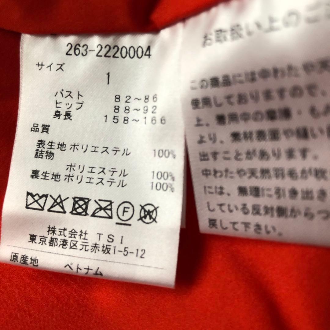 Jack Bunny!! ジャックバニー　ゴルフウェア　中綿ジャケット　ベスト